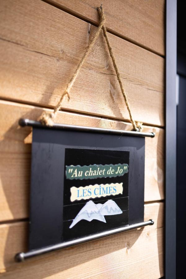 Au Chalet De Jo Muhlbach-sur-Munster エクステリア 写真